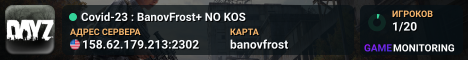 Covid-23 : BanovFrost+ NO KOS