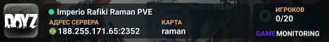 Imperio Rafiki Raman PVE