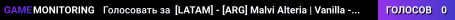 [LATAM] - [ARG] Malvi Alteria | Vanilla - NO BASES - 1PP - 5MAX