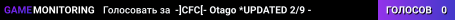 -]CFC[- Otago *UPDATED 2/9 -