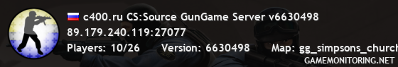 c400.ru CS:Source GunGame Server v6630498