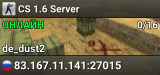 CS 1.6 Server