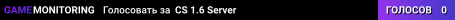 CS 1.6 Server