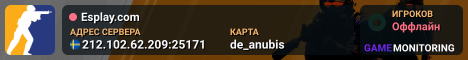 Esplay.com