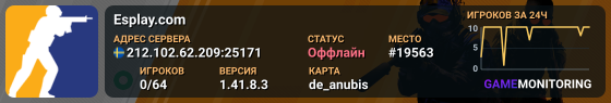 Esplay.com