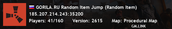 GORILA.RU Random Item Jump (Random Item)