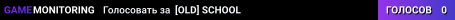 [OLD] SCHOOL ™