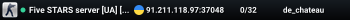 Five STARS server [UA] [24/7] ClanWar:0