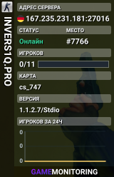 INVERS1Q.PRO