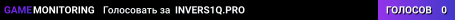 INVERS1Q.PRO