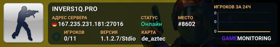 INVERS1Q.PRO