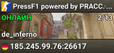 PressF1 powered by PRACC.COM