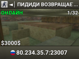 #1 WELCOME TO KAZAKHSTAN • 18+ • [Free VIP]