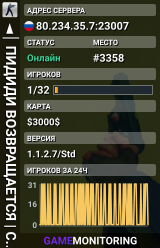 #1 WELCOME TO KAZAKHSTAN • 18+ • [Free VIP]