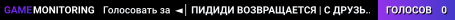 #1 WELCOME TO KAZAKHSTAN • 18+ • [Free VIP]