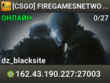 [CSGO] FIREGAMESNETWORK.COM ★ DANGERZONE ★ SKINS ★ FACAS