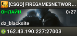 [CSGO] FIREGAMESNETWORK.COM ★ DANGERZONE ★ SKINS ★ FACAS
