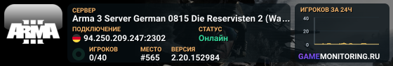 Arma 3 Server German 0815 Die Reservisten 2 (Wasteland.Stratis)