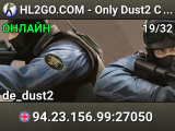 HL2GO.COM - Only Dust2 CSDM #2 [EU] [24/7]