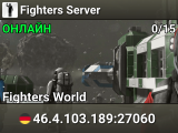 Fighters Server
