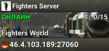 Fighters Server