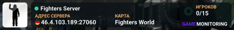 Fighters Server