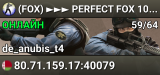 (FOX) █►►► PERFECT FOX 100TICK PUBLIC 18+ ◄◄◄█