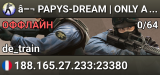 â–¬ PAPYS-DREAM | ONLY ADULTS