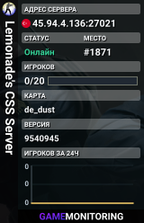 Lemonade's CSS Server