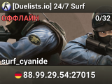 [Duelists.io] 24/7 Surf