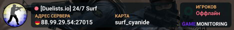 [Duelists.io] 24/7 Surf
