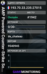 AMP Powered Counter-Strike Source Server