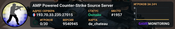 AMP Powered Counter-Strike Source Server