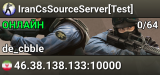 ▒ ▓ IranCsSourceServer[Test] ▓ ▒