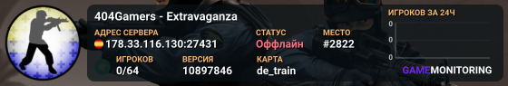 404Gamers - Extravaganza