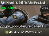 [Nivel: 1/26] °|«P.ñ»|Pro.Nubs[GUNGAME+DM][BETA]@CZSBrasil.