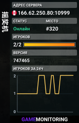 摇奖机