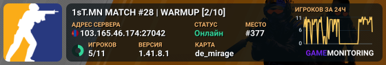 1sT.MN MATCH #28 | LIVE [3-5]