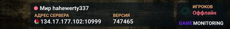Мир hahewerty337