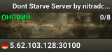 Dont Starve Server by nitrado.net