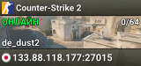Counter-Strike 2