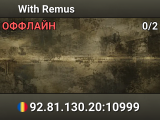 With Remus
