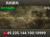 饥机肌叽