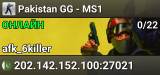 Pakistan GG - MS1