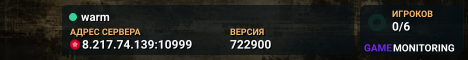 warm