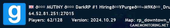 💀 MUTINY 💀 DarkRP #1 Hiring🔥Purge🔫M9K💸Drugs💊G