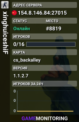 xinghuiceshiF