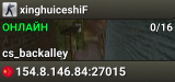 xinghuiceshiF