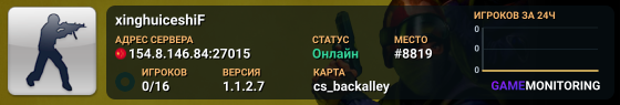 xinghuiceshiF