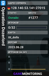 Operation Dozerlord